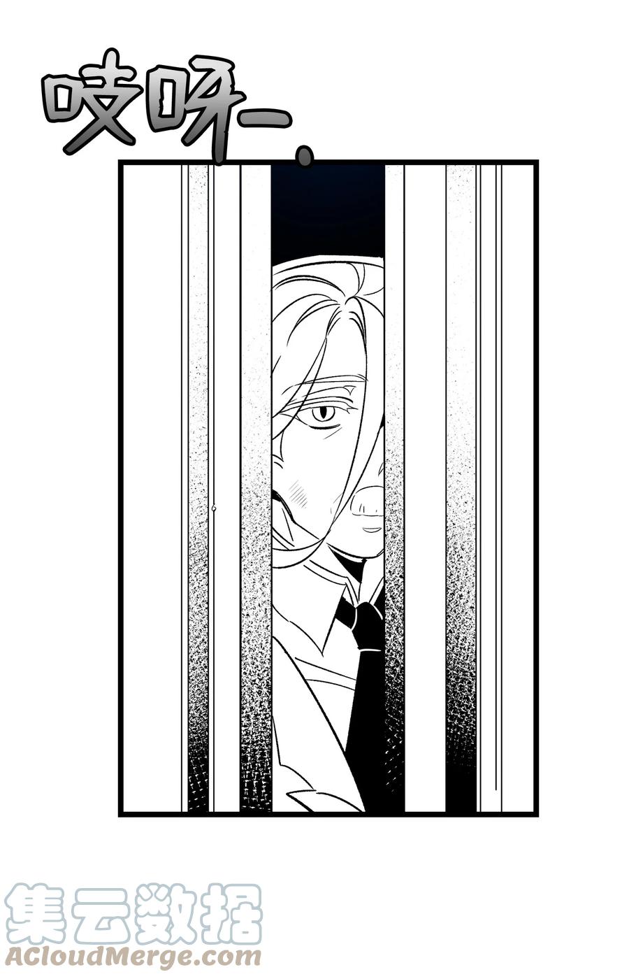 106 蝴蝶便秘24