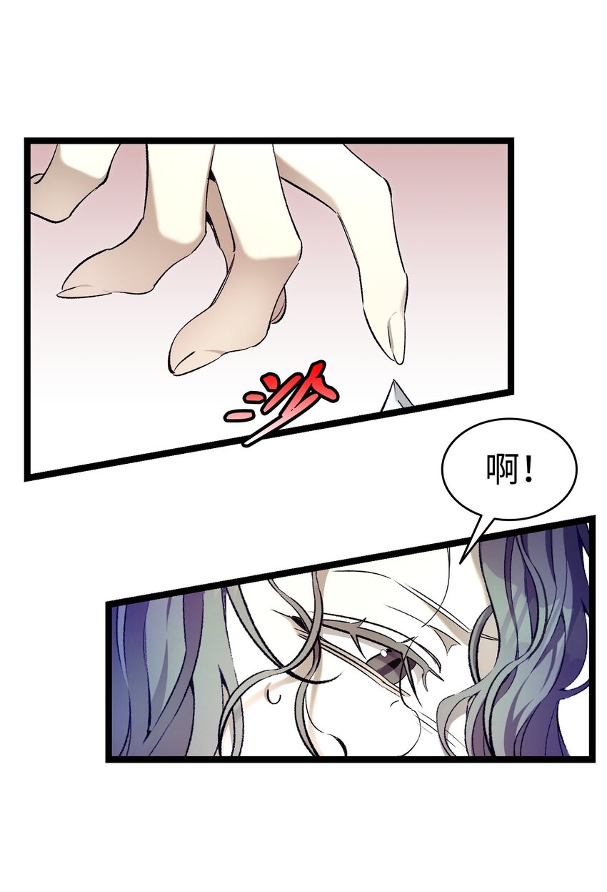 171 大大的误会22