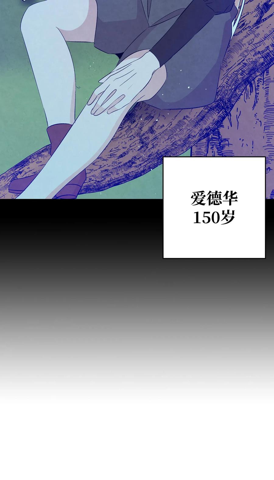 72 前来支援5