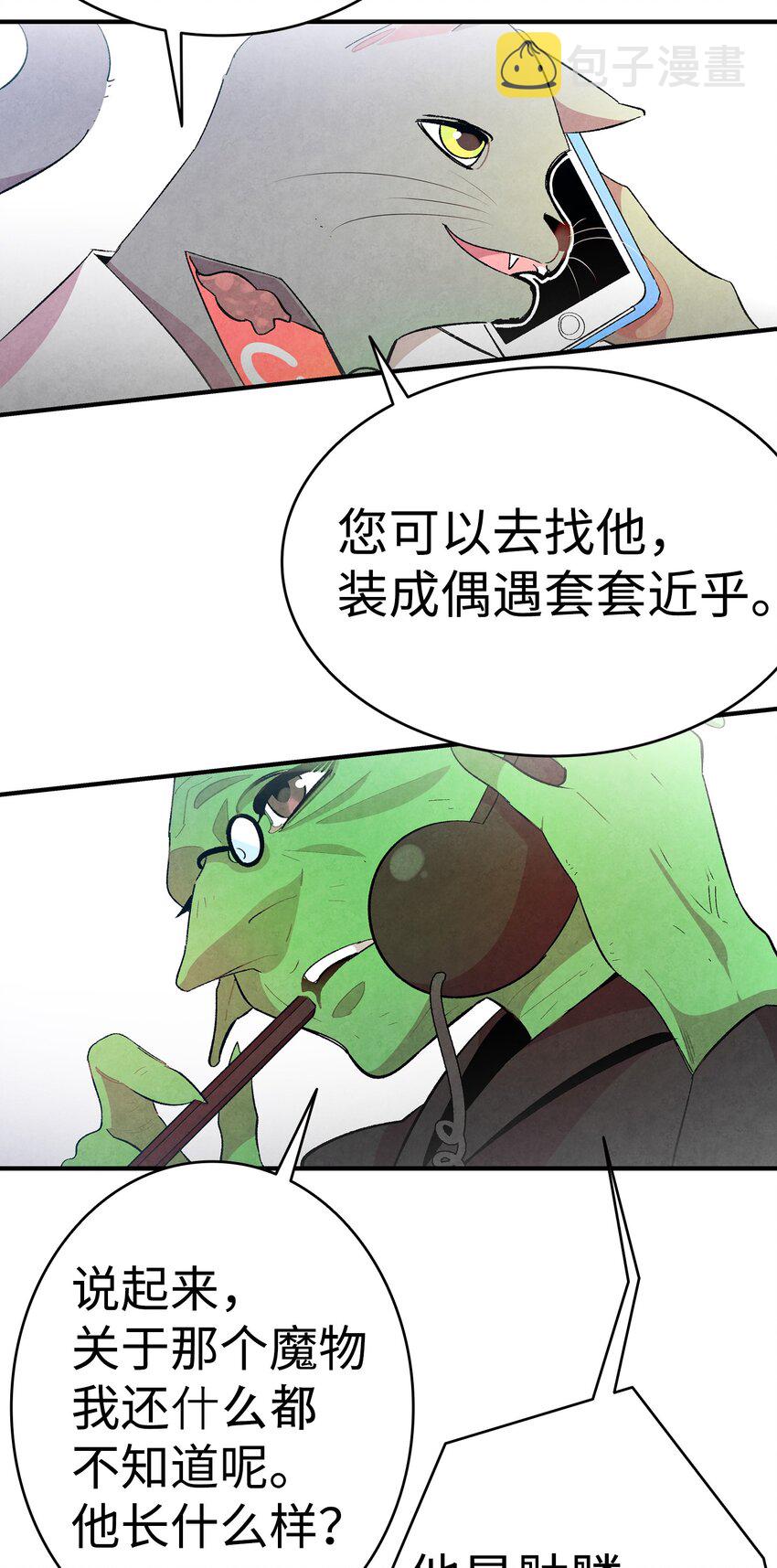 08 连衣裙65