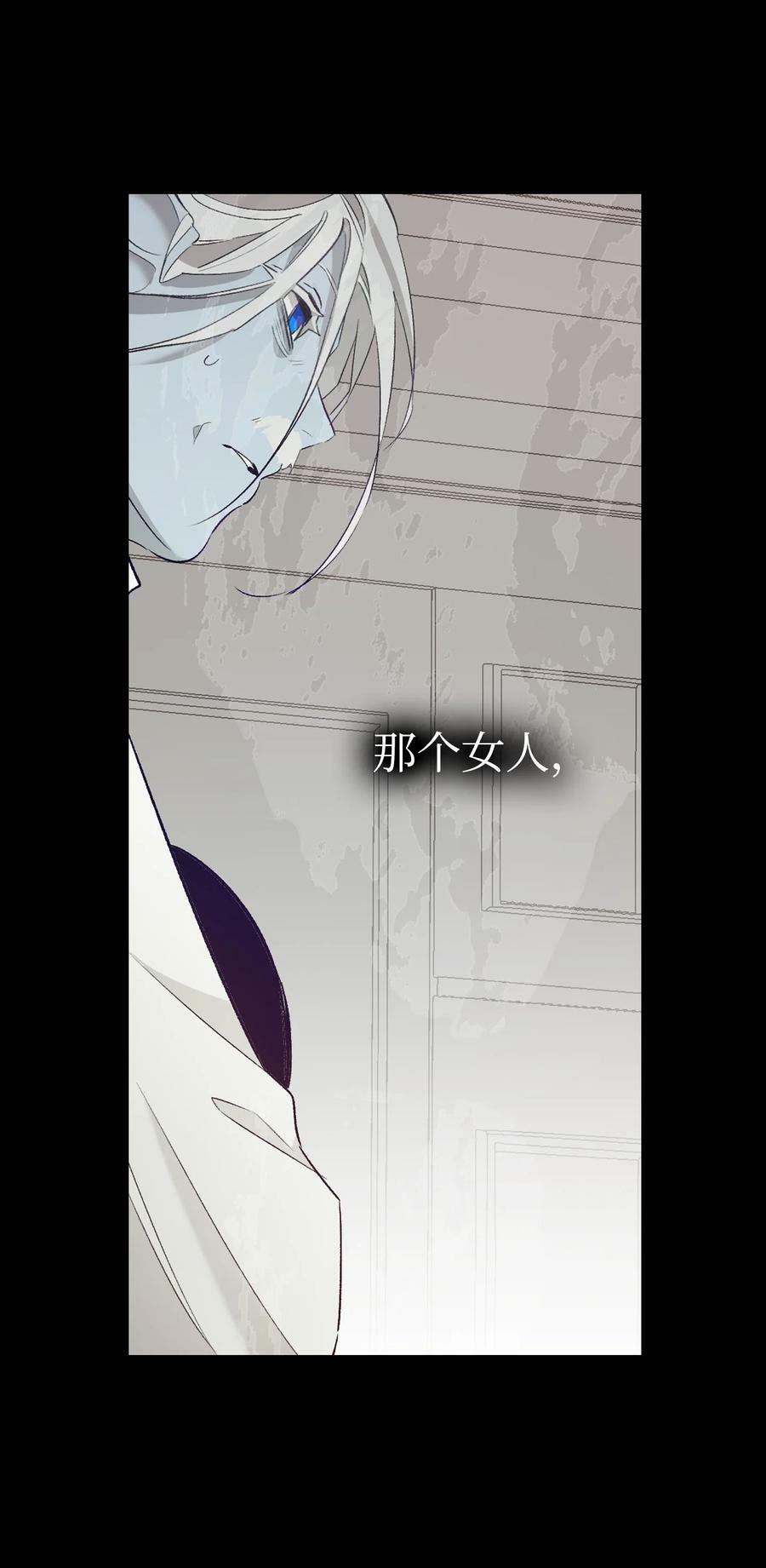 193 豁然开朗55