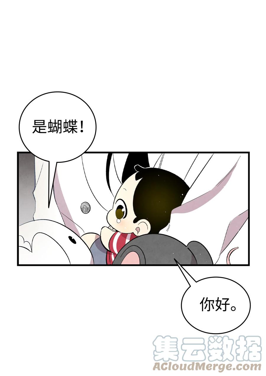 87 小熊娃娃48