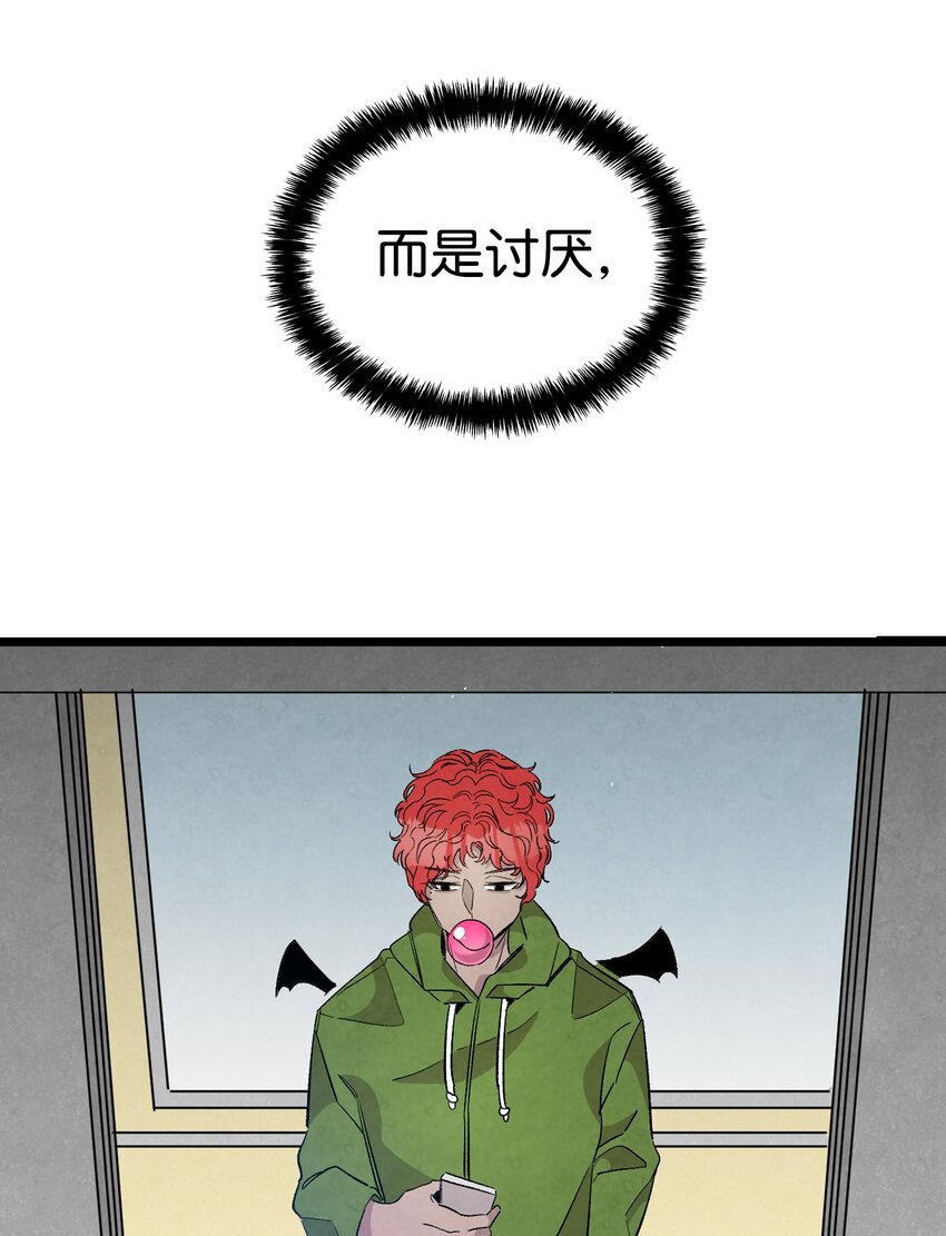 116 遛狗36