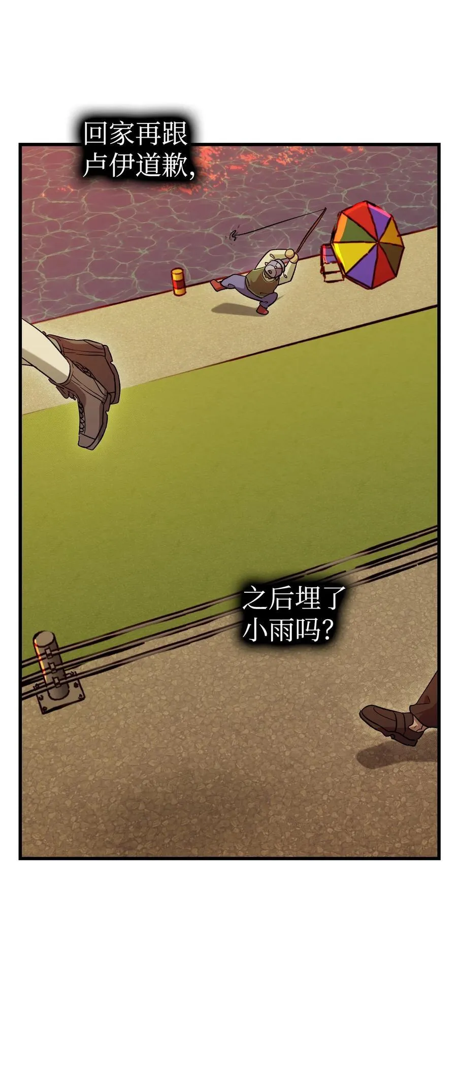 217 强大的网友65