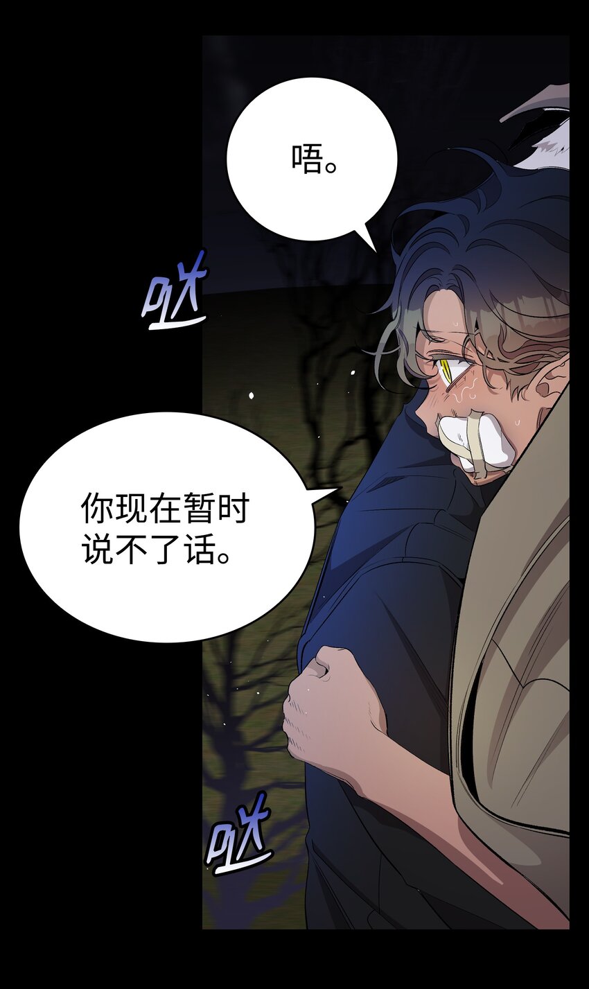 155 逝者已去45