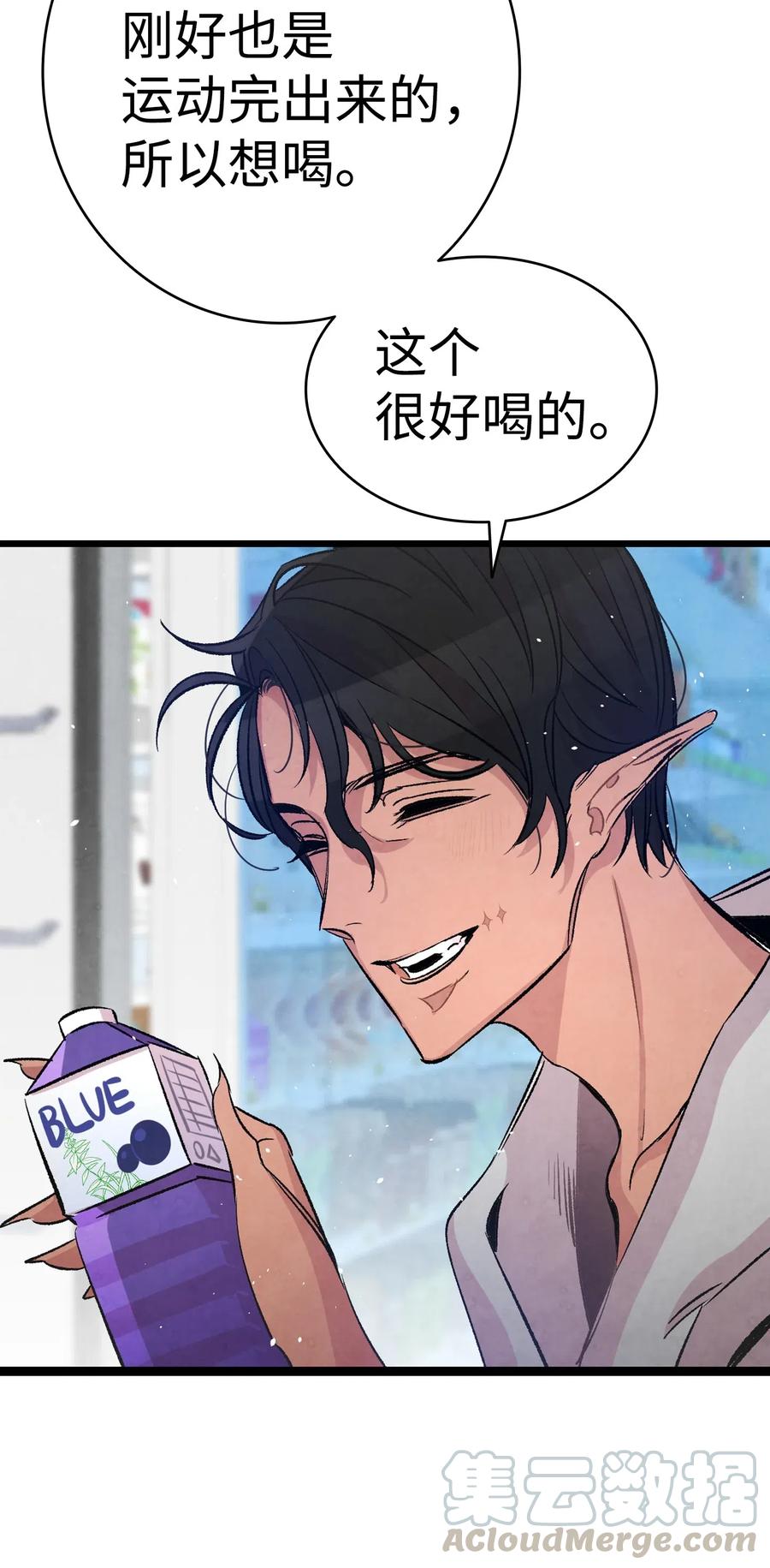 62 邀请15