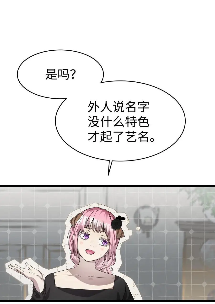 212 另一种人生31