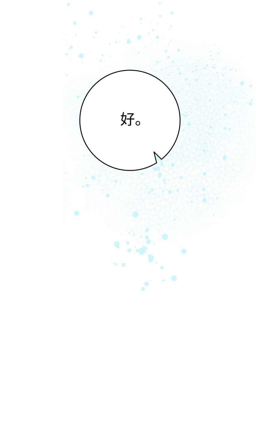 173 读书的意义82