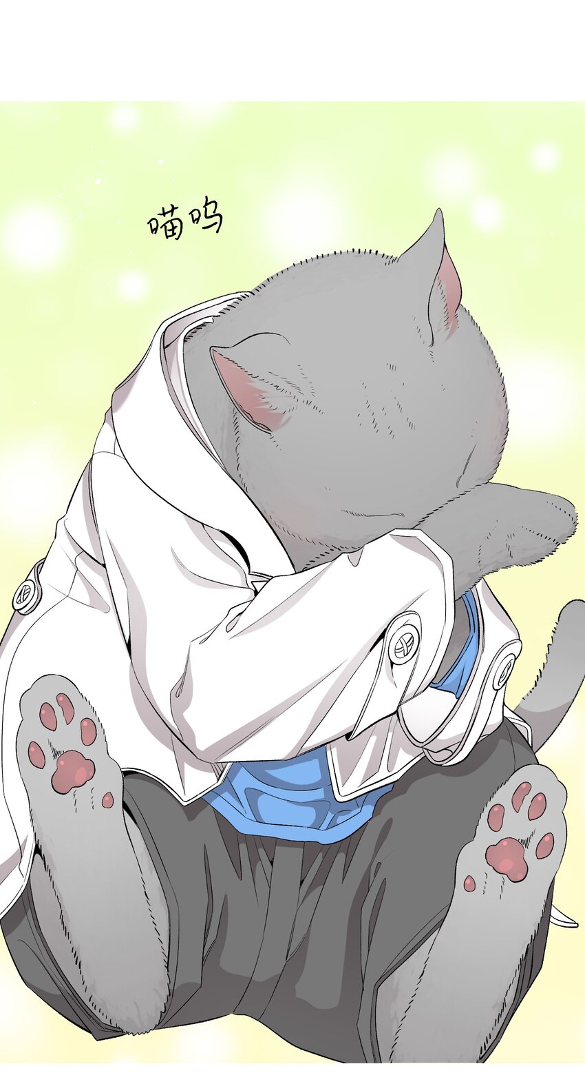 152 家人不舒服时77