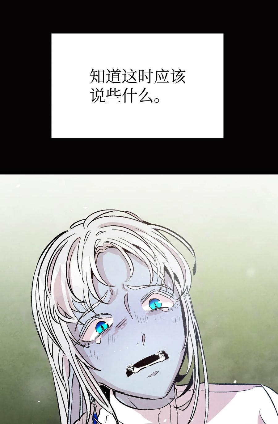 79 不堪的往事56