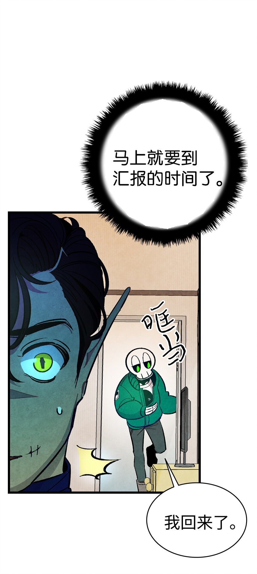 06 蝴蝶321