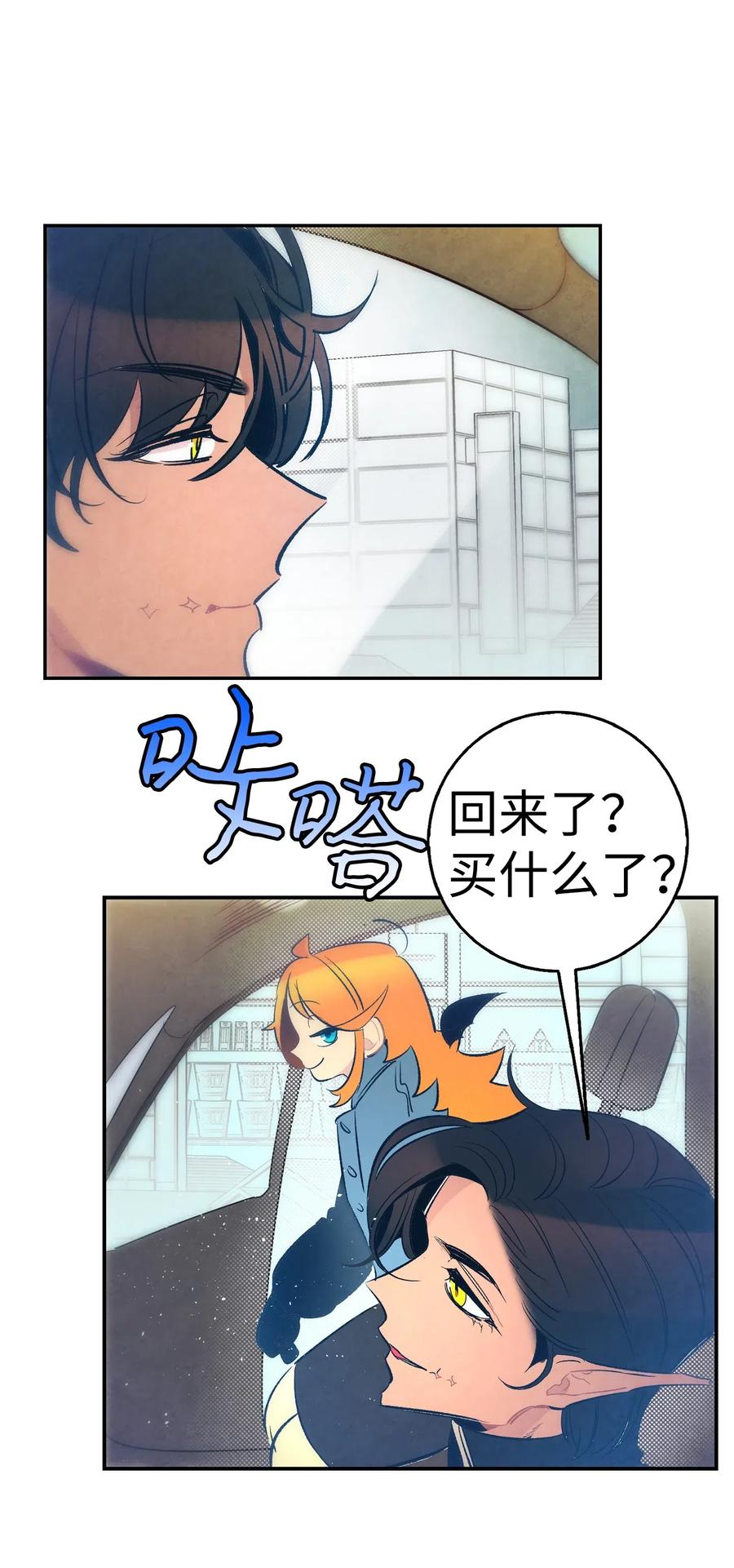 38 探病65