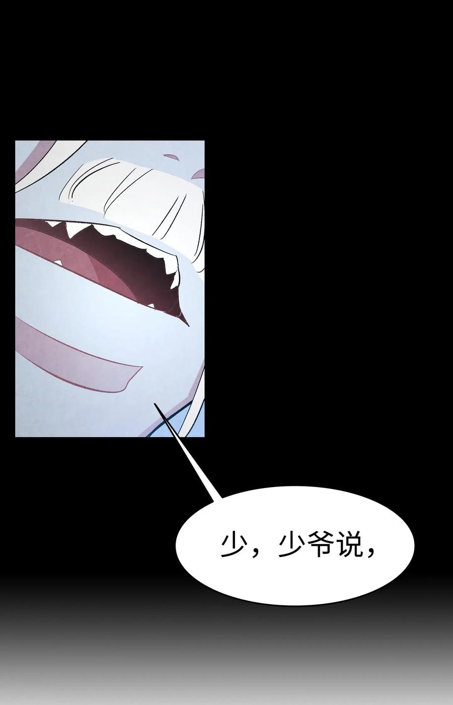 47 改变63