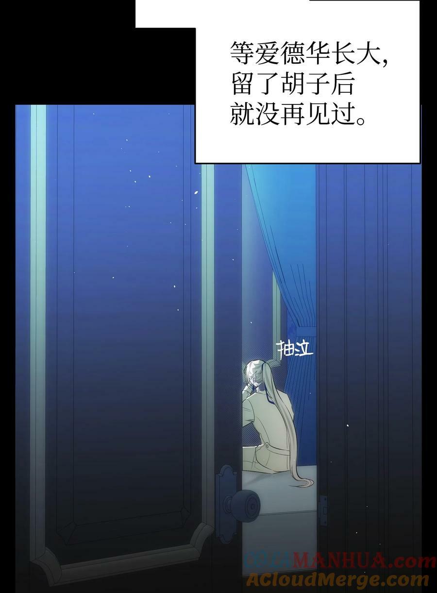 202 接纳27