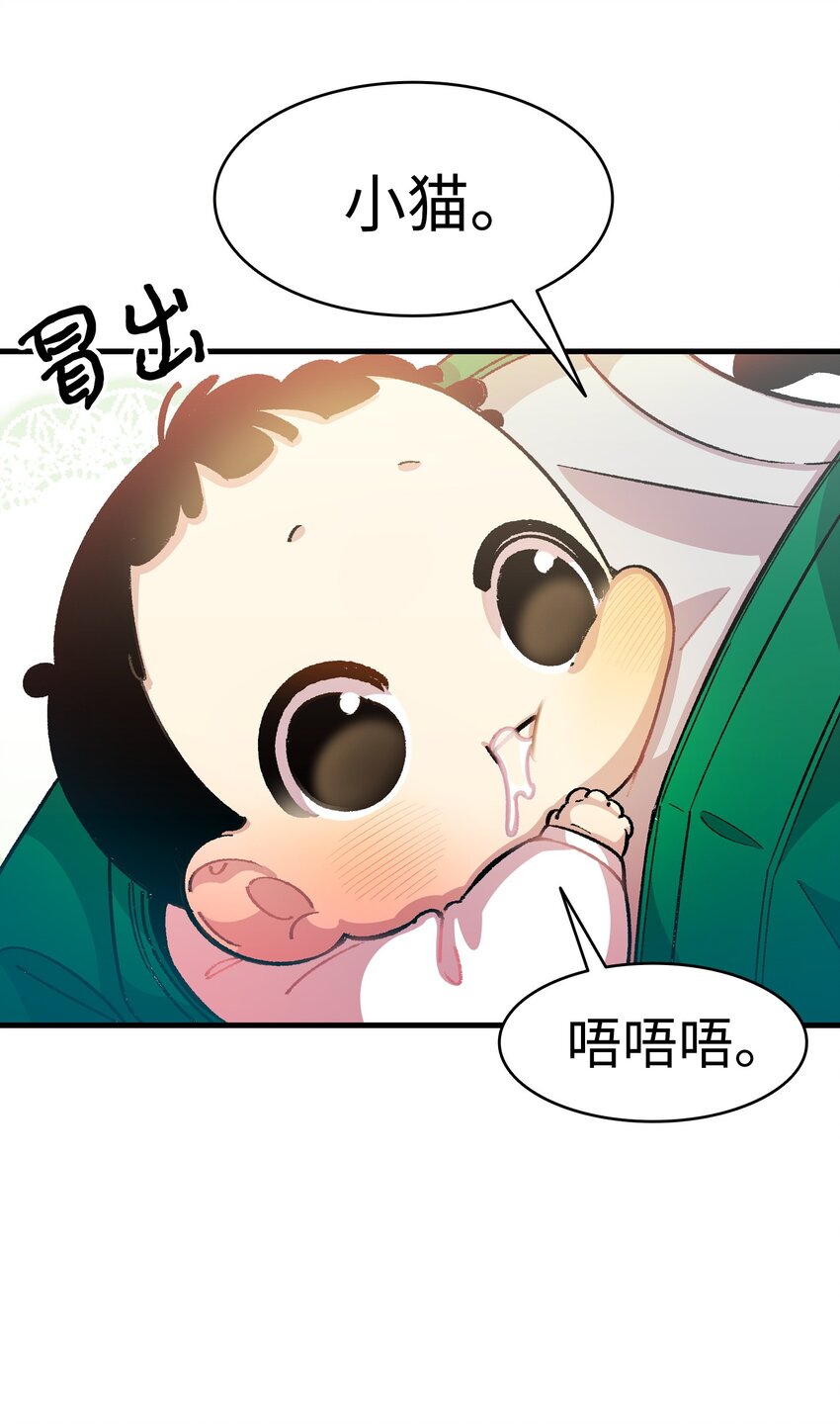 04 蝴蝶146