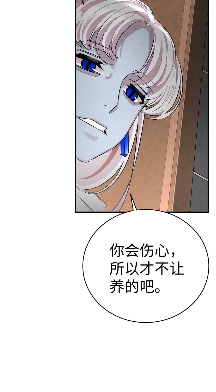 24 朋友23