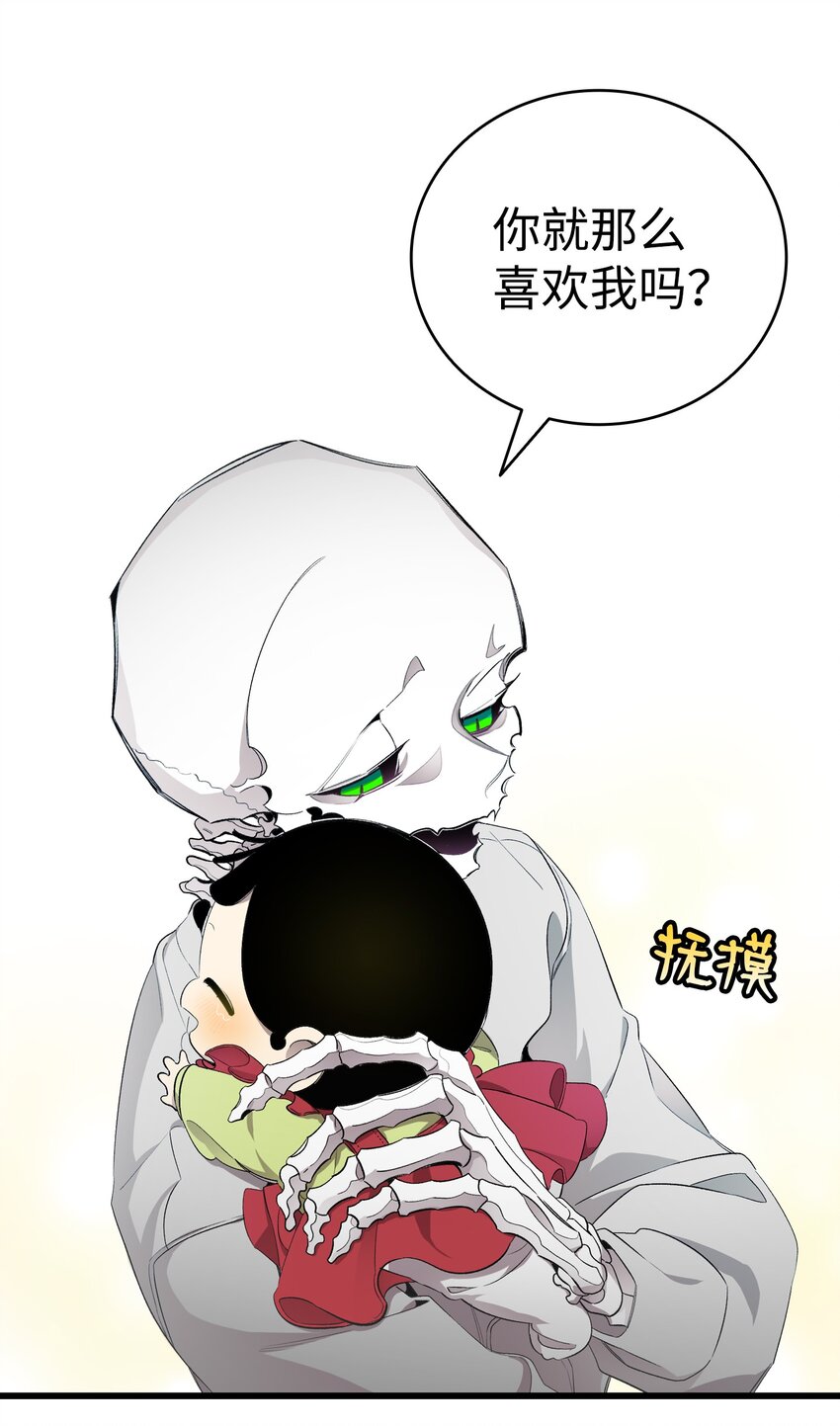 153 长大的蝴蝶56