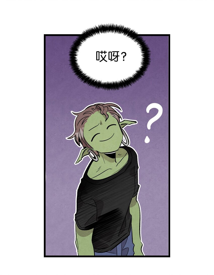 114 长牙齿52