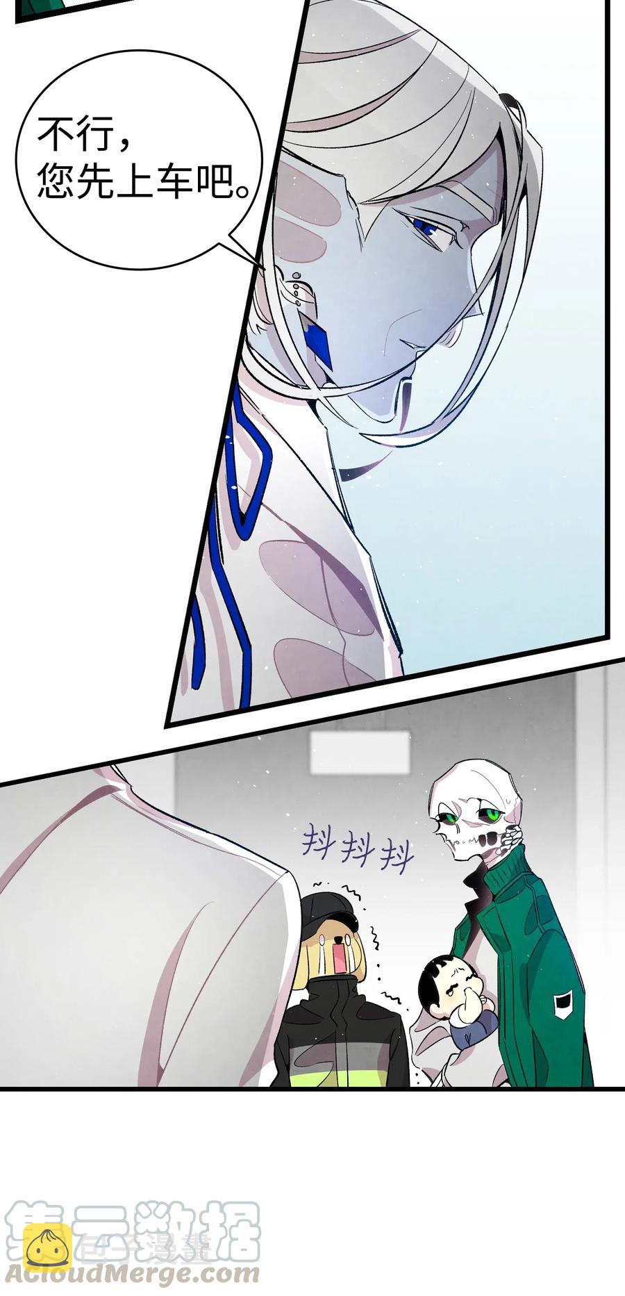 61 避暑别墅8