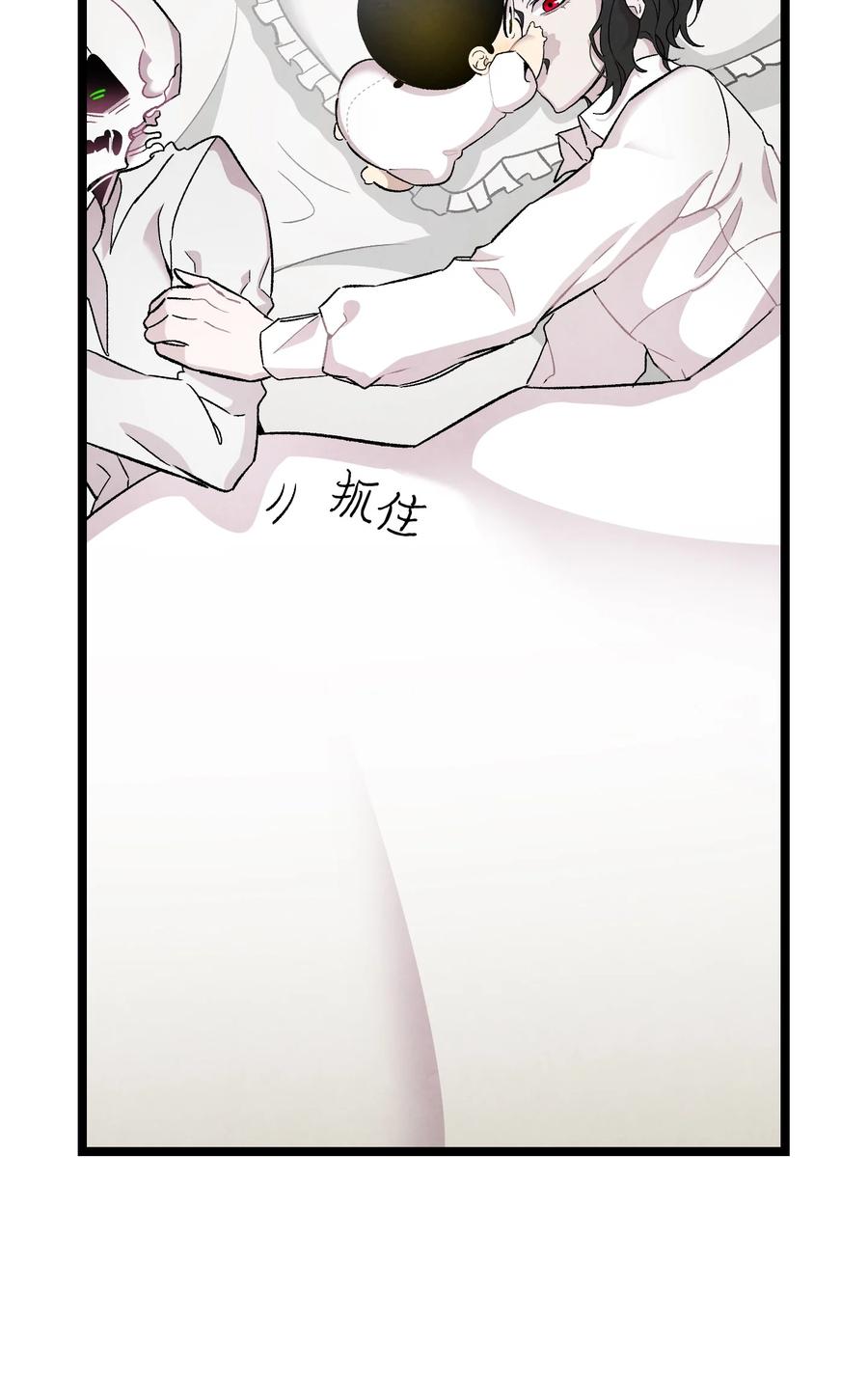 89 可怕的鬼怪59