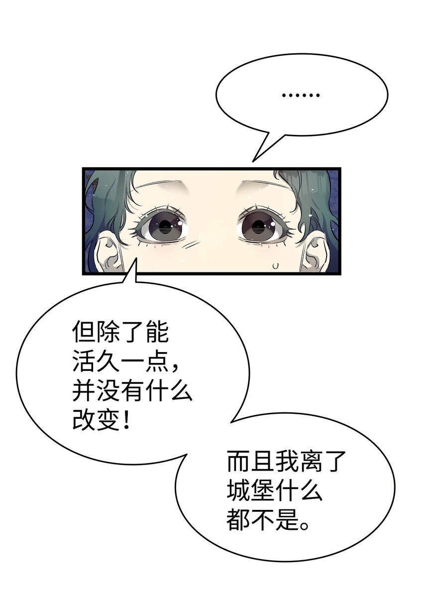178 心满意足58