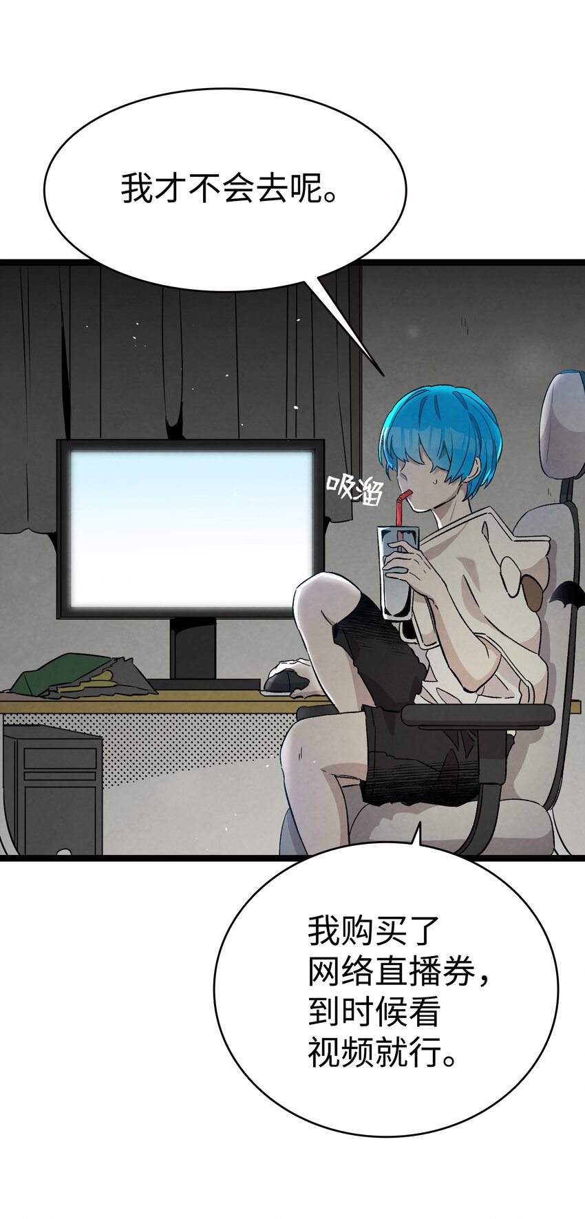 115 玩偶服21