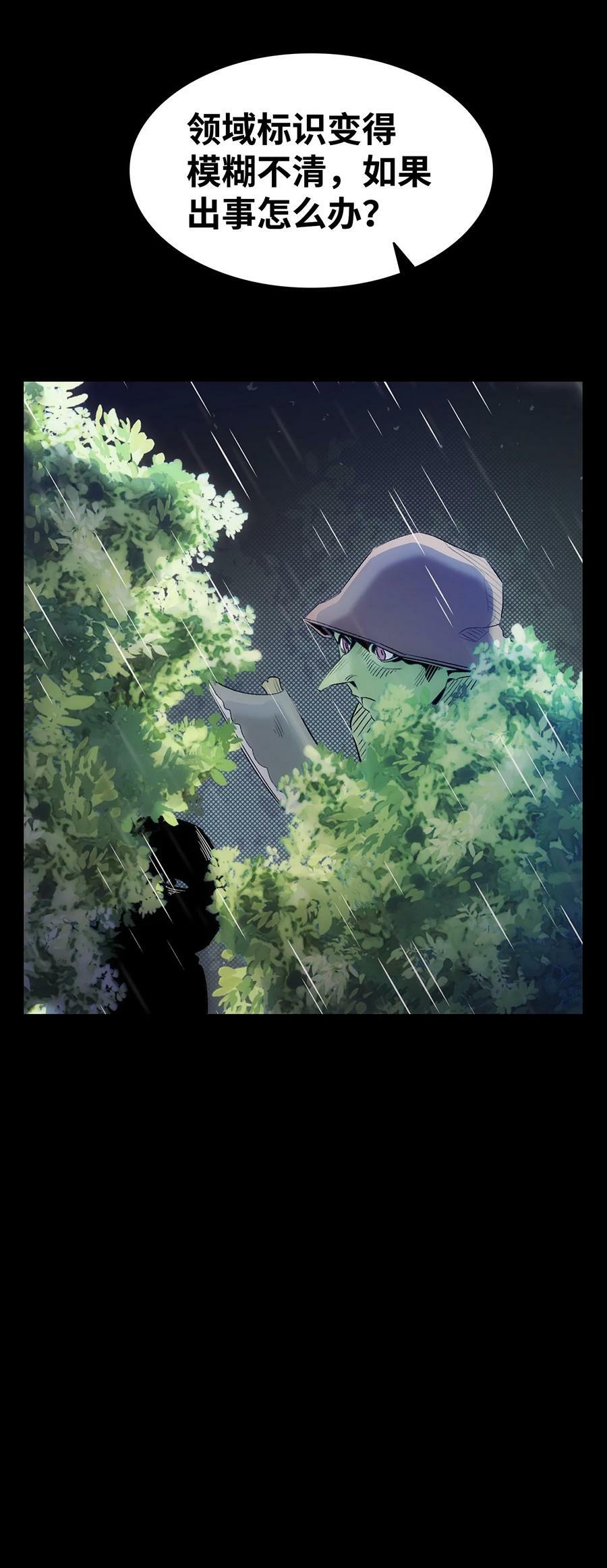 186 跳海解脱2