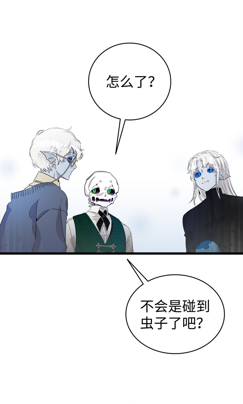 134 训斥27