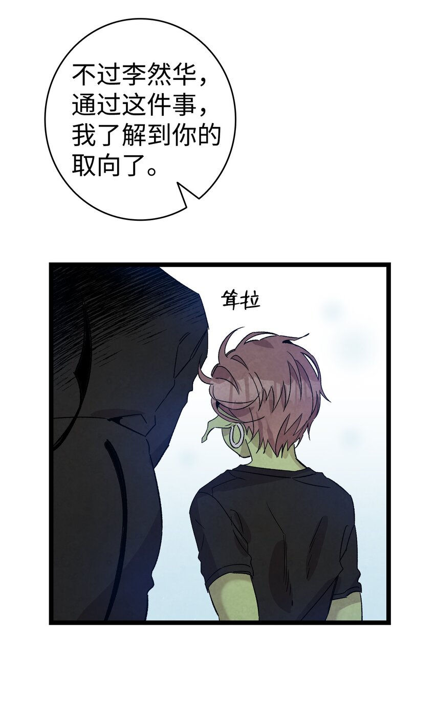 110 得到允许18