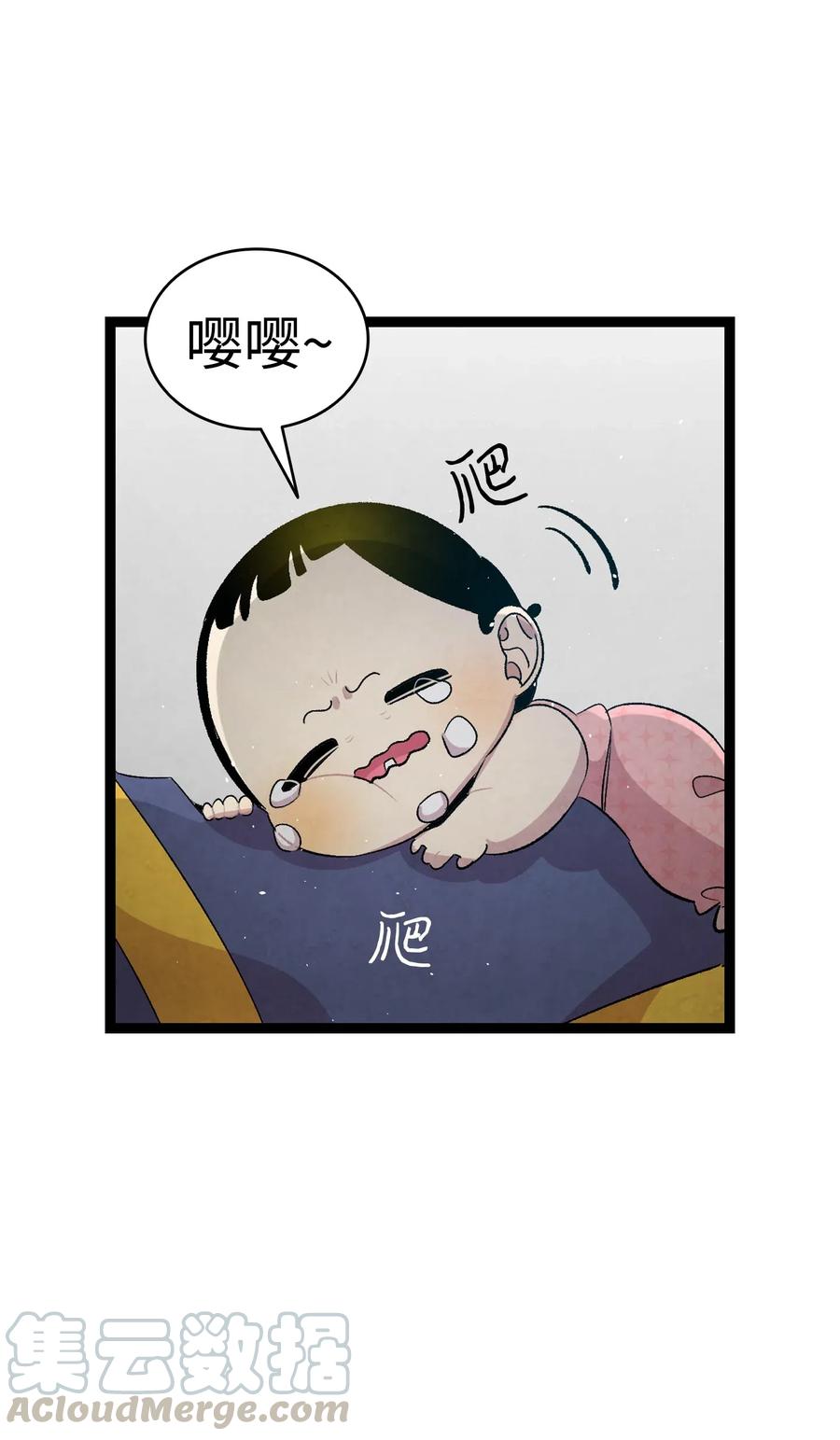 57 收拾家56