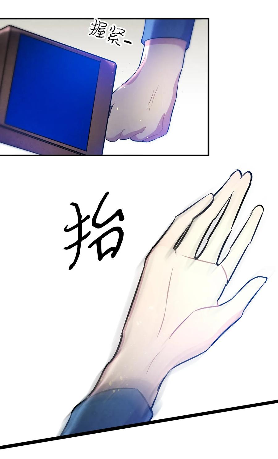 29 哥哥变身45