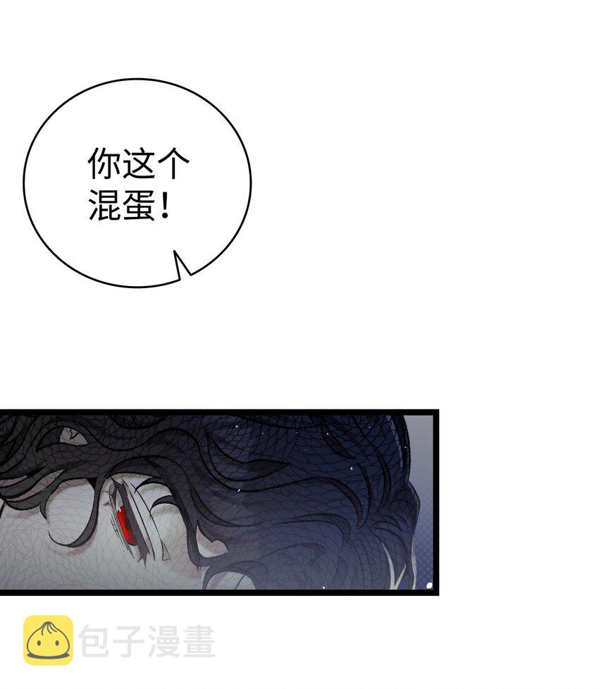 161 到处徘徊26