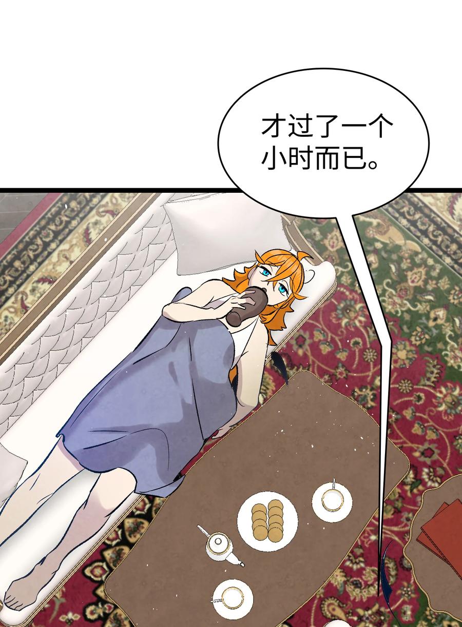 76 就餐礼仪50