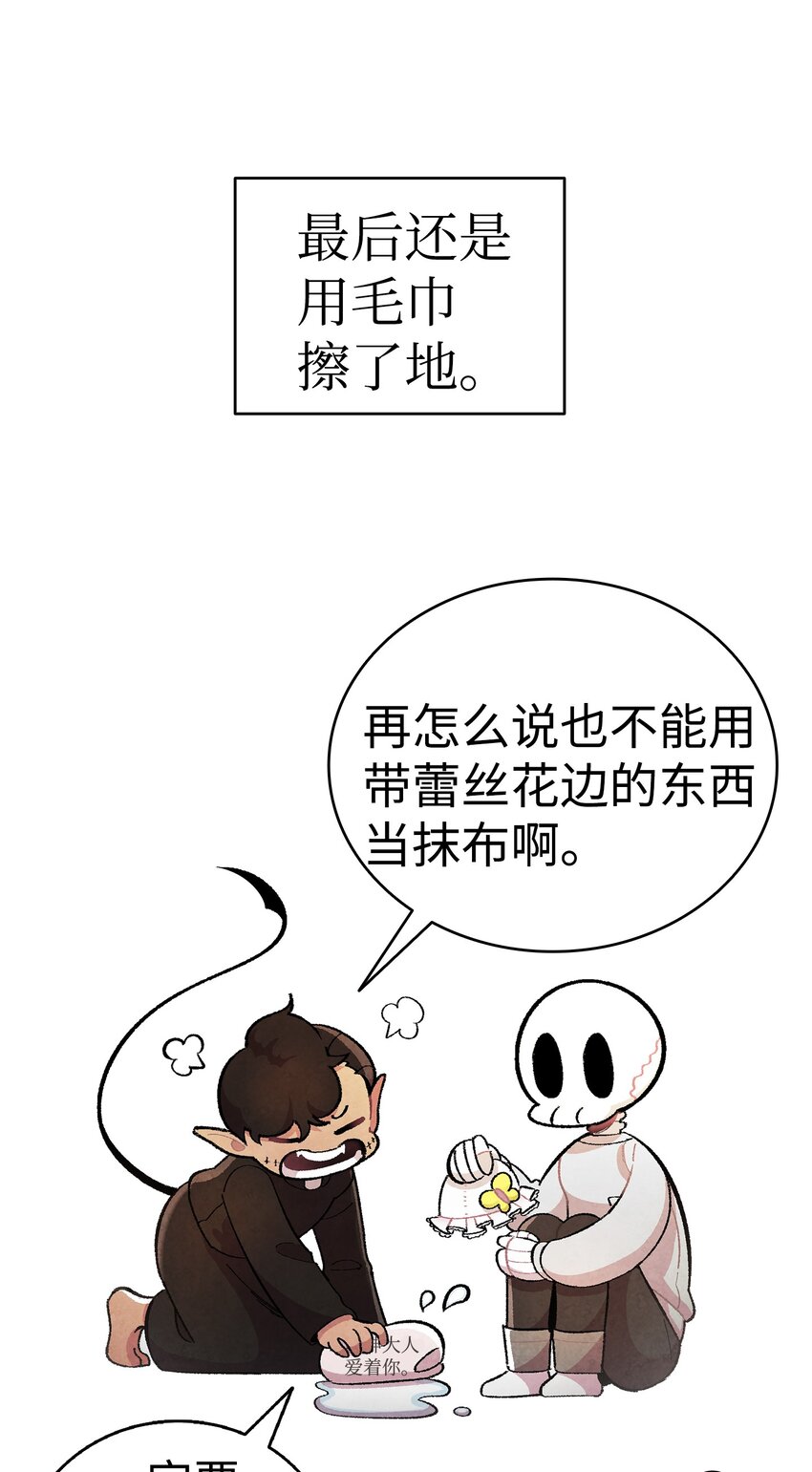 06 蝴蝶358