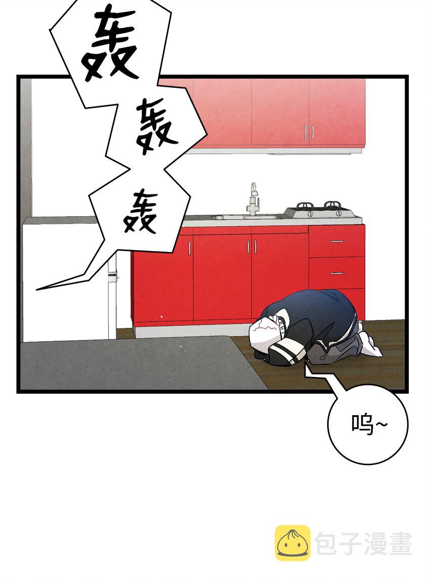 120 伸张正义41