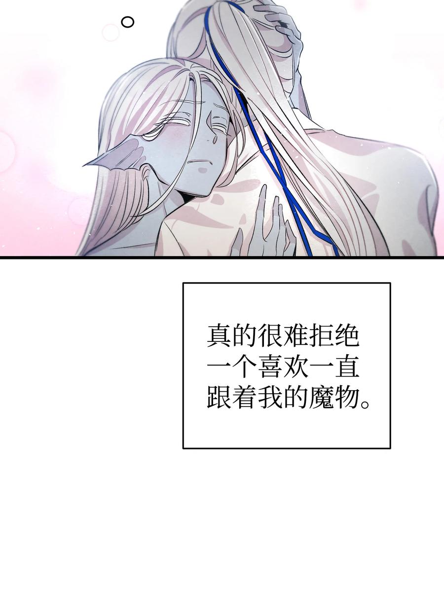 83 后记35