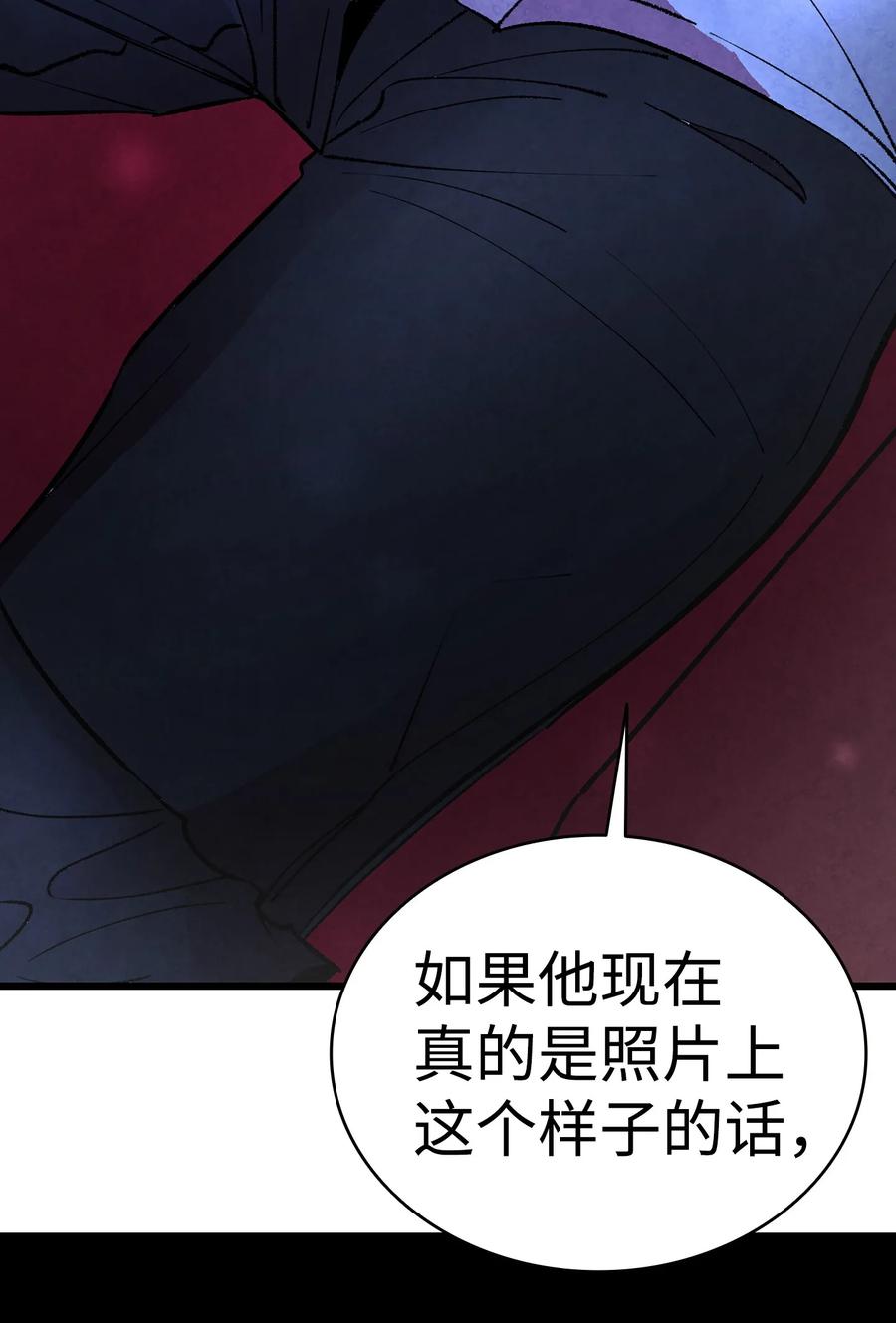 15 新手奶爸77