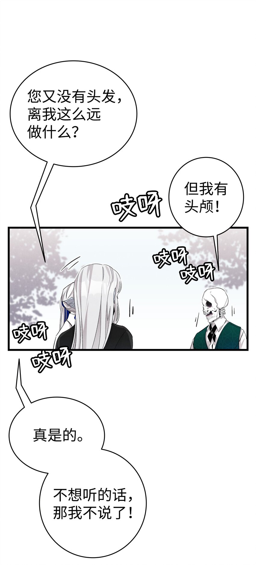 135 调皮的孩子25