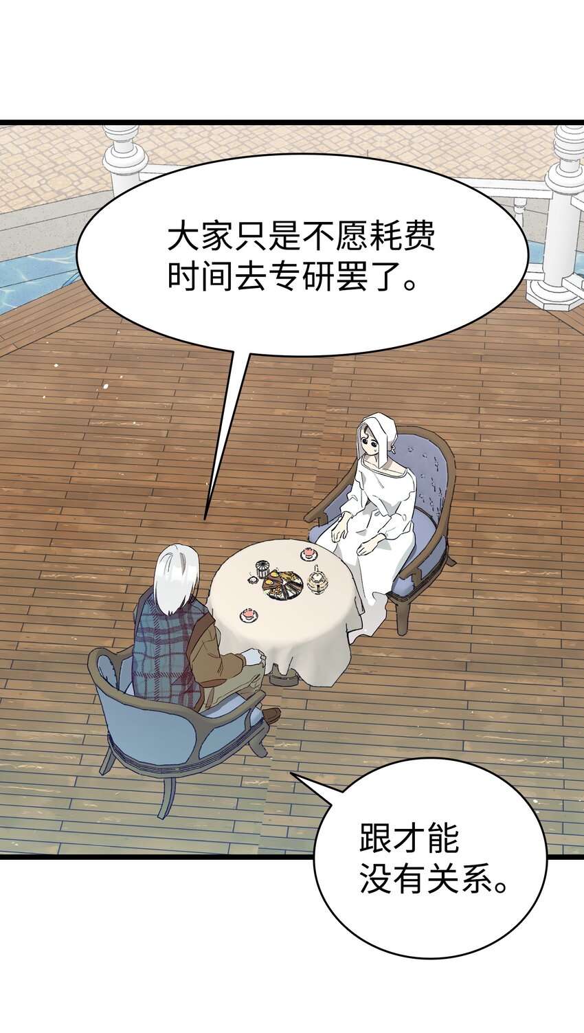173 读书的意义44