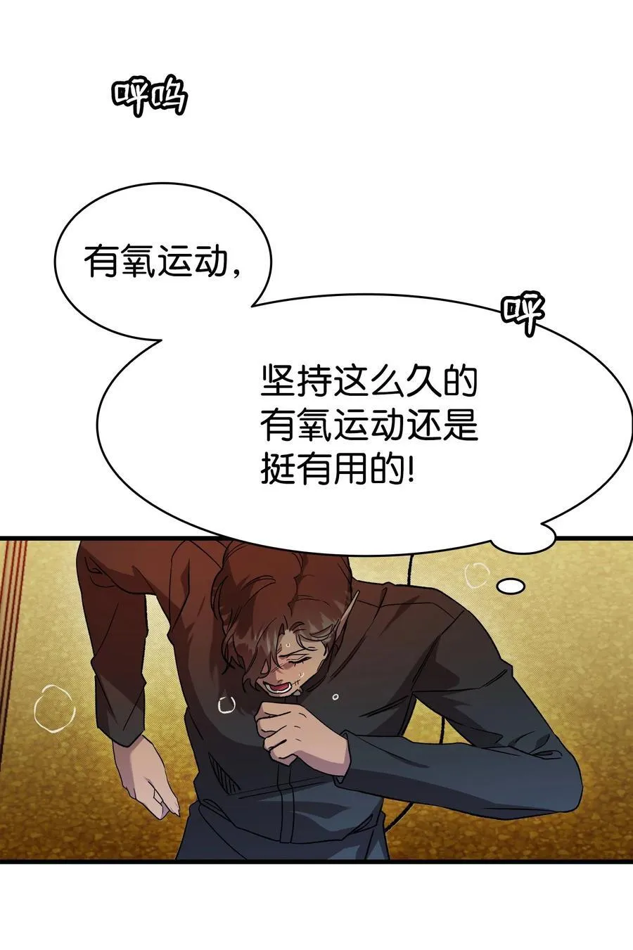217 强大的网友68