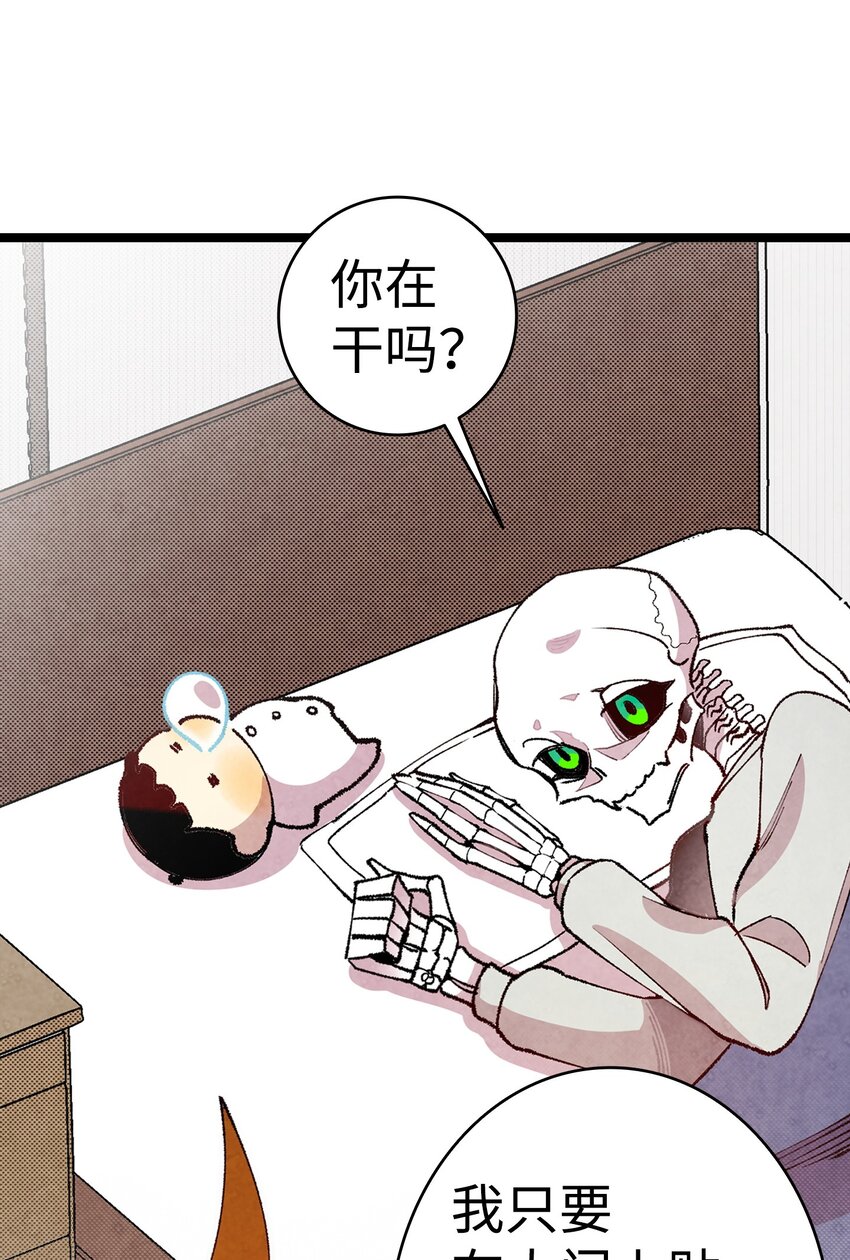 11 房东来访15