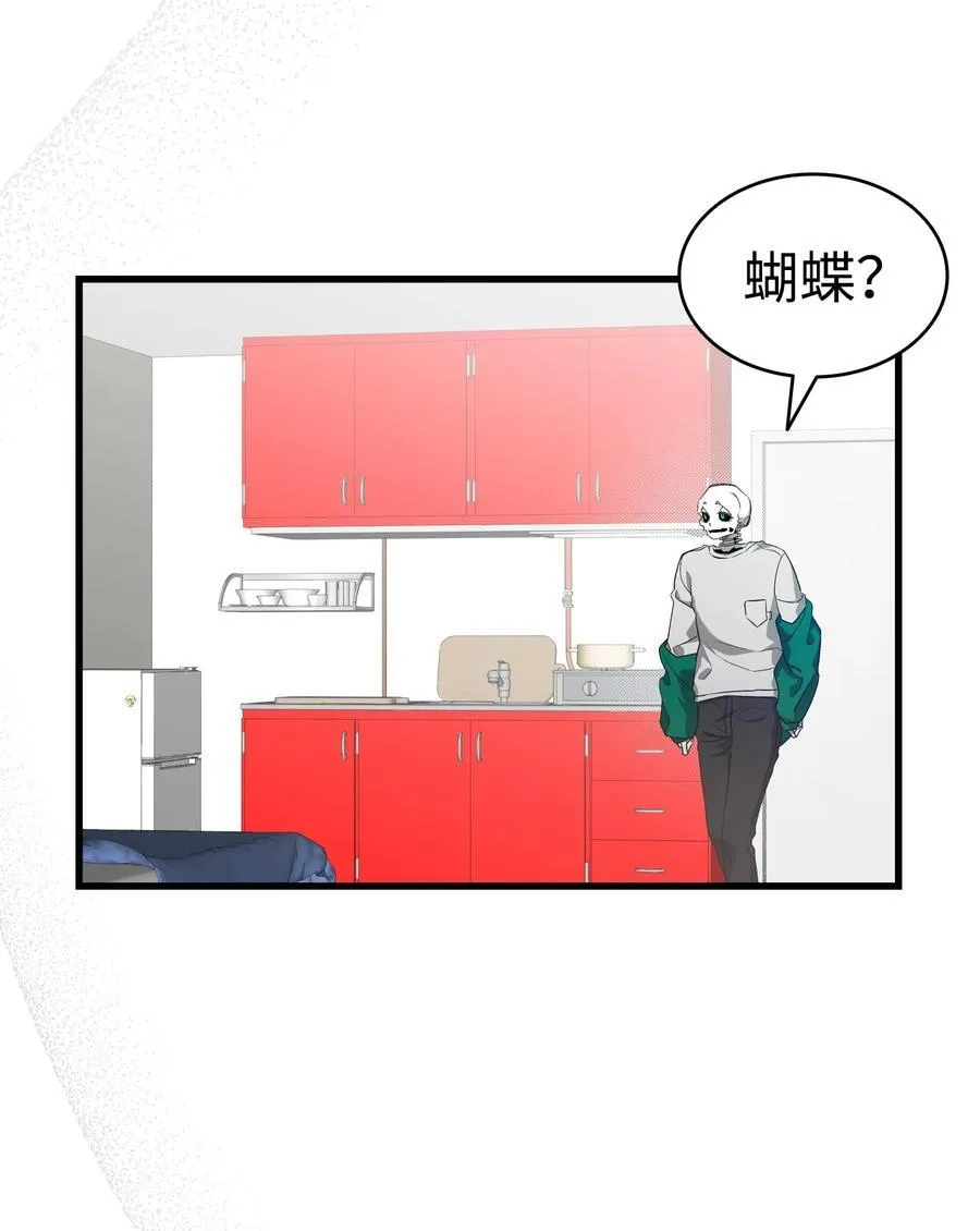 222 生计17