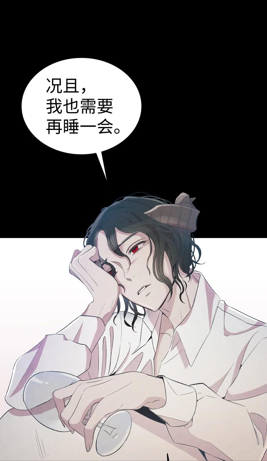 68 出发17