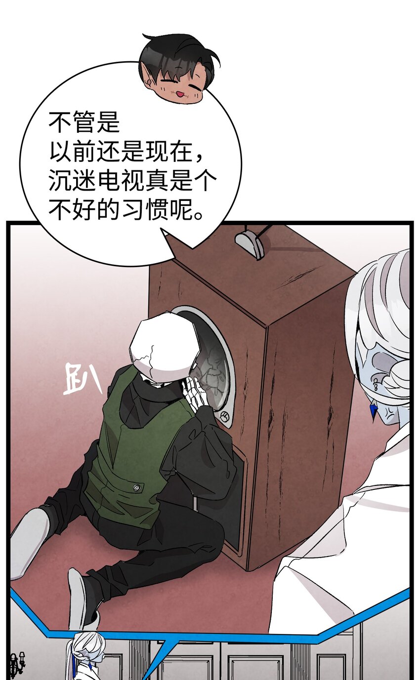 119 电视机41