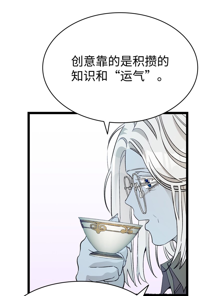 173 读书的意义46