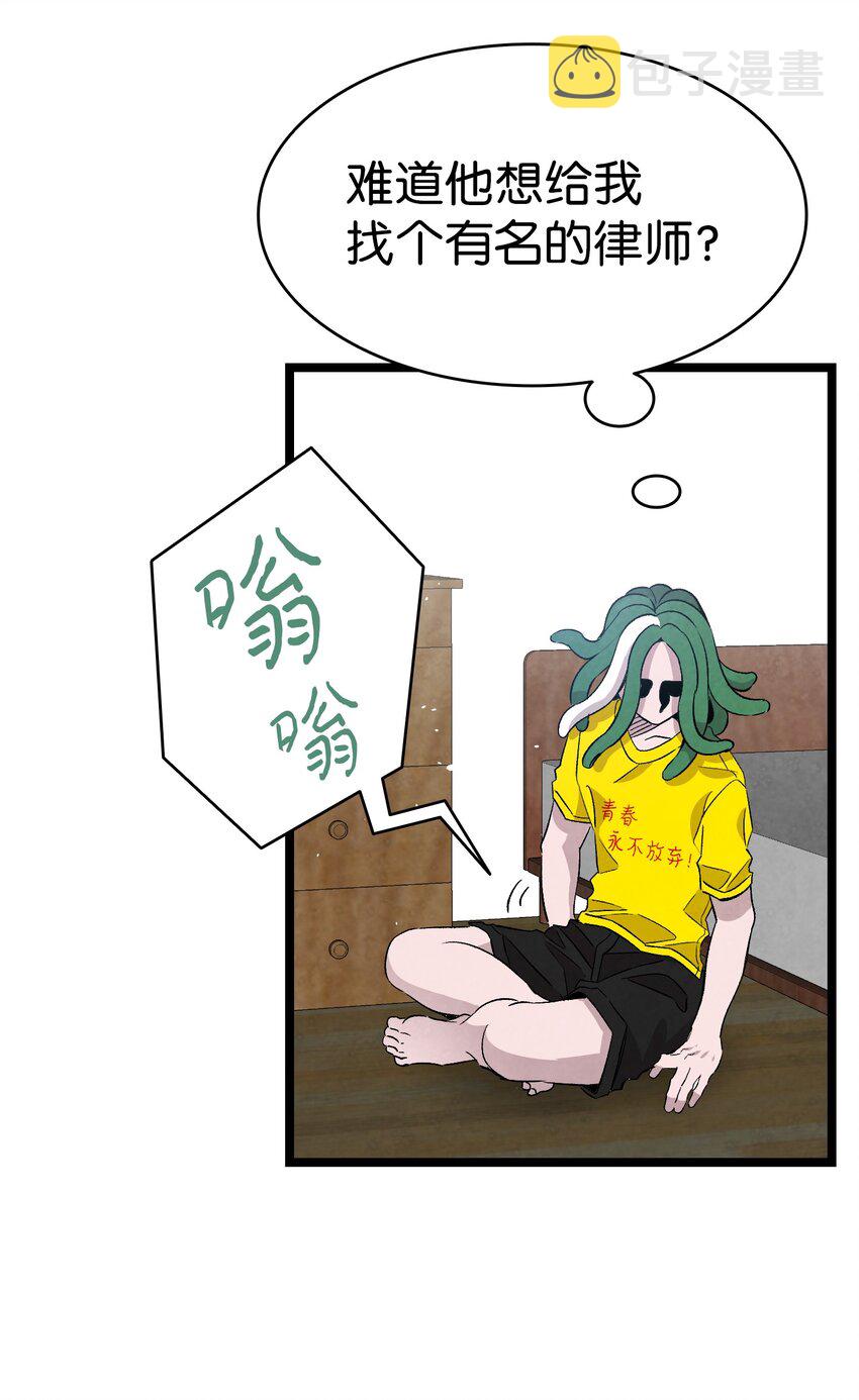 121 偶遇6