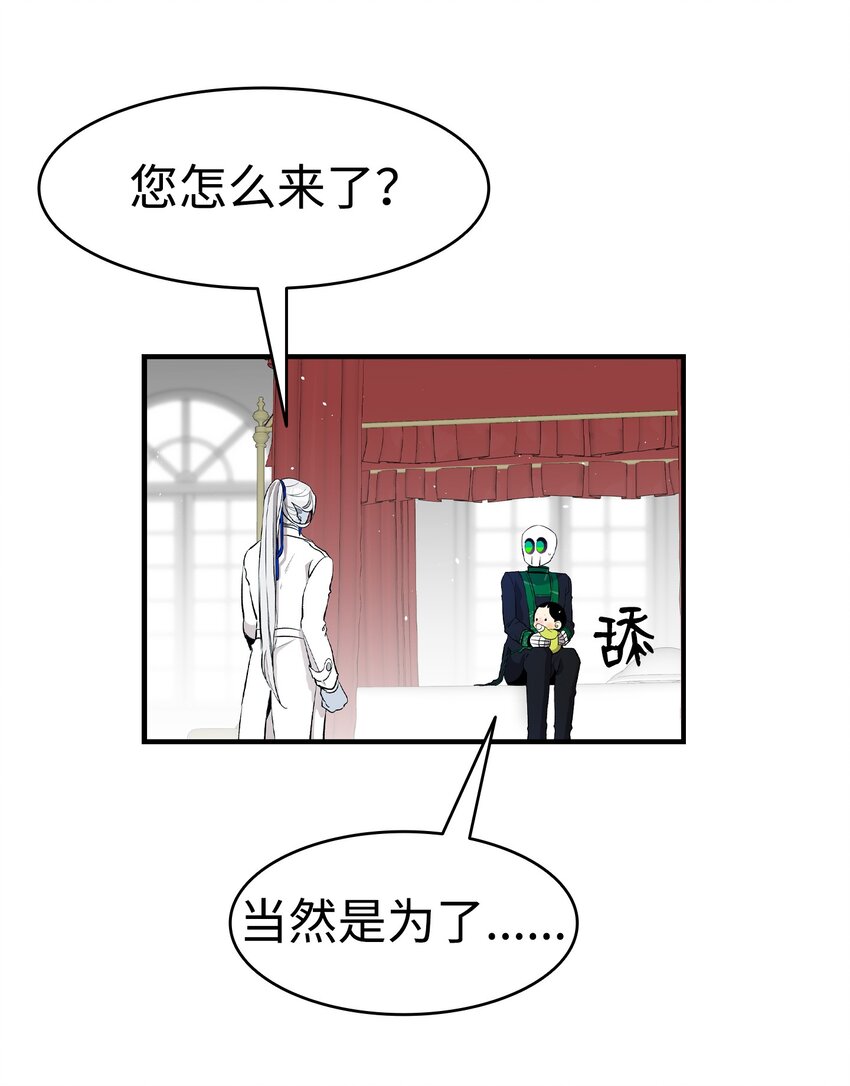 151 改革34
