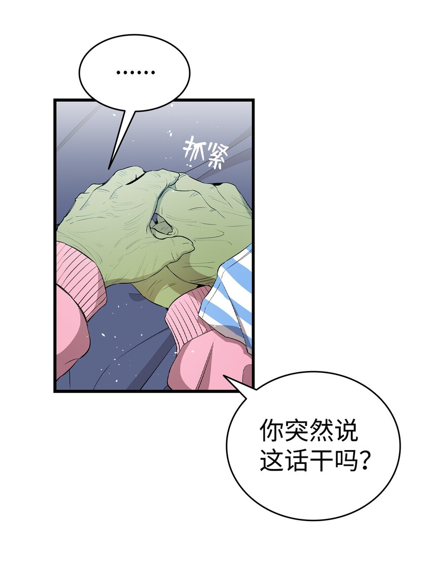 155 逝者已去65