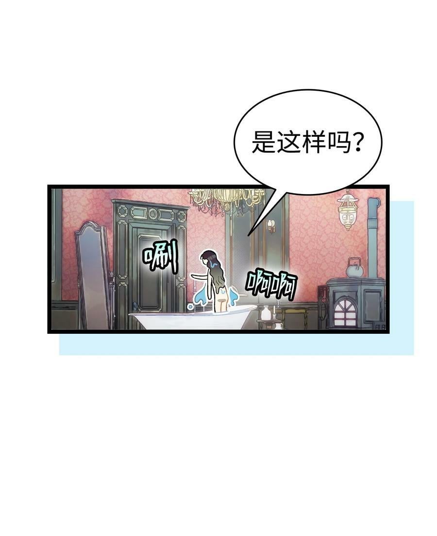 198 礼物44