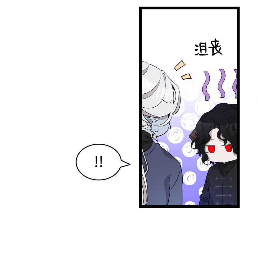 138 拒绝秀恩爱22